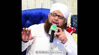 5 Sha'aban Youm E Wiladat Imam Hussain || Owais Raza Qadri || Manqabat E Imam Hussain || HRQ Islamic