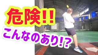 清水太陽　小５　危険!!ボール直撃!?危険です！もうすぐ新人戦！ガンバロウ！