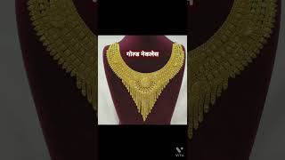 #Short#Brida Gold Necklace Design/Light weight Gold necklace design ideas/Dhull fashion