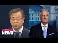 Top security chiefs of S. Korea, U.S. discuss Korean peace process, COVID-19