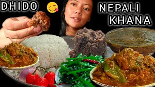 NEPALI KHANA RICE,DHIDO // CHICKEN,GUNDRUK KO JHOL MUKBANG