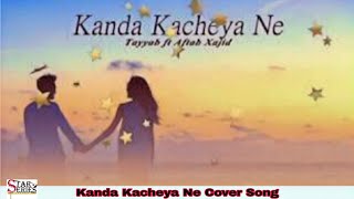 Kanda Kacheya Ne Cover Song 2020 | Jyotica Tangri | Tarnvir Jagpal | New Songs 2020 |Jimmy Sheirgill