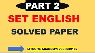 PART 2 KERALA SET ENGLISH 2021 SOLVED QUESTION PAPER ANALYSIS