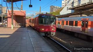 名鉄金山駅 3600系など色々