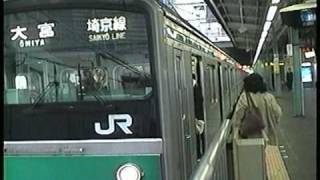 JR東日本 新宿駅 1番線 埼京線発車メロディー