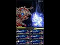 【ffbe】ゼロムス シリーズボス 　スノウホワイト１０ターン撃破