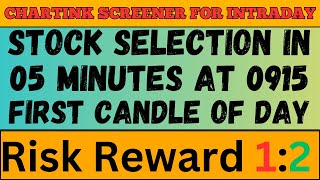 0915 STOCK SELECTION Showdown Chartink vs Other Screeners | THE BEST CHARTINK SCREENER FOR INTRADAY