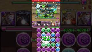 【パズドラ】10分闘技場2 タイムアタック 週末チャレンジ ヴェロア 3秒で思い出した編成