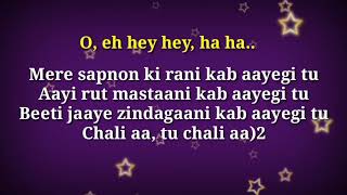 mere sapno ki raani karaoke with lyrics remix