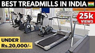 Best Treadmill For Home use in India | Best Treadmill under 20000  | Best Treadmill