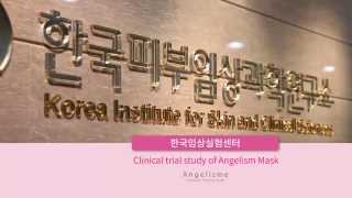 AngelLooka Hand Feet Mask - Clinical Test