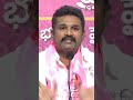 krishank sensational comments on revanth reddy meghakrishnareddy congressfailedtelangana