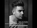 hezar hasoud