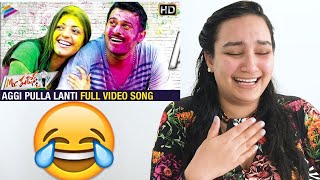 Mr. Perfect - Aggi Pulla Lanti Song REACTION | #Prabhas | #Kajal | #Taapsee