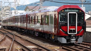 【空笛あり】近鉄8A系8A01編成 新製試運転 大和八木通過