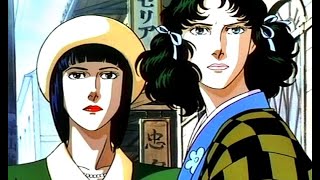 Nightsong of Splendor [Raw Anime] (OVA - 1989) 華星夜曲