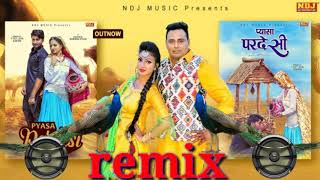 Pyasa pardesi DJ remix Mukes foji new haryanvi audio song  and no voice Ka chahiye check description