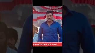 Rajalendra ka Raj | World Television Premiere