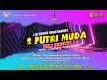 [LIVE SIANG] 2 PUTRI MUDA TEAM JEMBLEM | JUMBLENG BLOK JANGGA TUA | 1 JULI 2024