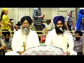 14 03 2023 live shabad vichar giani ranjit singh ji head granthi gurdwara bangla sahib