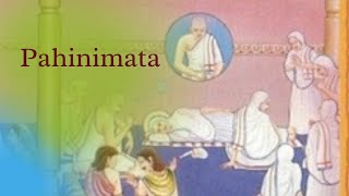 Shreshtha Shramani Shri Pahinimata | શ્રેષ્ઠ શ્રમણી શ્રી પાહિનિ માતા | Jain Facts And Stories