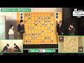 【公式】2021年「将棋日本シリーズ」jtプロ公式戦 決勝 豊島将之jt杯覇者 対 藤井聡太竜王