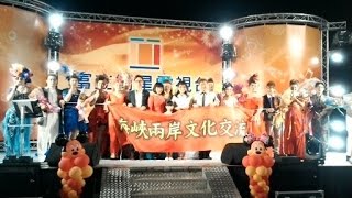 【雯雯台灣行】富立電視直播演唱餐會VS愛河橋畔MV160506 3