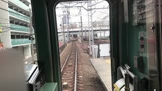 【相鉄シリーズ】異常時 9000系各駅停車横浜行き  平沼橋→横浜 前面展望