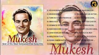 BEST SONGS Mukesh | 90'S Romantic  Love Songs || Hindi Old Songs || मुकेश  के  दर्दनाक गाने
