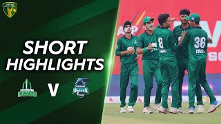 Short Highlights | Gwadar Sharks vs Hyderabad Hunters | Match 5 | PJL | MV2T