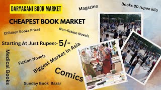 Children Books Price ? | Cheapest Book Market In Delhi | daryaganj book market | Booktuber