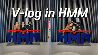 # 6. 대항해, HMM에 뜨다!! | 기업탐방 V-log | HMM 방문기💙