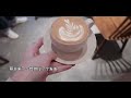 cafe vlog｜拥有一家令人心动的咖啡甜品店💕