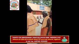 Annadhanam distributed to Sadhus by Erumbur Karnan Siddhar on 15.06.24