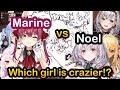 [Eng Sub] Marine VS Noel: Which girl is crazier? [Hololive]