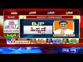 hanagal bypoll results ಹಾನಗಲ್ 2ನೇ ಸುತ್ತಿನಲ್ಲೂ ಕಾಂಗ್ರೆಸ್ ಮುನ್ನಡೆ