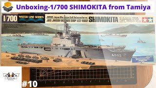 Unboxing 1/700 Shimokita Ship from Tamiya!