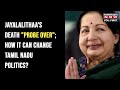 Jayalalithaa Death Probe: Sasikala, EPS Lock Horns With Stalin | English News | Tamil Nadu News