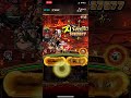 optc トレクル　闘技場 vs ミホーク　11⭐️