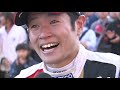 super formula 2018 series digest jp