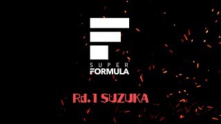 SUPER FORMULA 2018 Series Digest (JP)