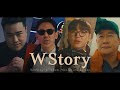 W Story (ft. Layone) – LMS (Naningu, Wonjae, Inbum) [Lineage W Rap Up]