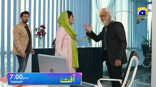 New! Aafat Episode 74 Teaser Promo - Laiba Khan Drama #PromoTime | #aafatEpisode74