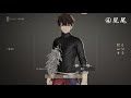 【code vein】主人公についてくるコイツは...！？個性派眷属カスタマイズの紹介