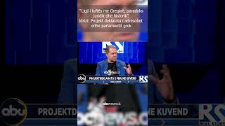 Idrizi: “Ligji i luftës me Greqinë, paradoks juridik dhe historik”