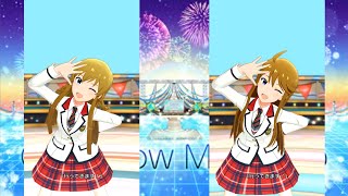 【ミリシタ】Glow Map - 高坂海美/所恵美