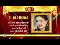 DILBAR DILBAR - NAHID AKHTAR - FILM UFF YEH BIWIAN