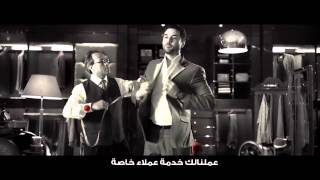 أنا Vodafone Red انت إيه؟