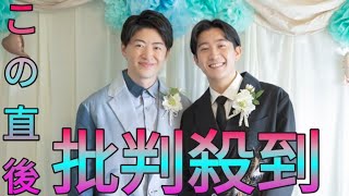 「ボーイフレンド」出身ダイ、ドラマ初出演　佐野玲於演じる保育士とカップル役「日本一の最低男」第2話 Sk king