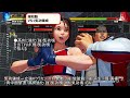 【sfv あきら 】立強Ｋクラカン始動コンボ＆崩しまとめ akira 表裏 通天打　ストリートファイターv　ストv